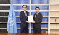 Vietnam deposits instrument of ratification for U.N. Convention against Cybercrime